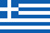 ΣΗΜΑΙΑ ΕΛΛΗΝΙΚΗ